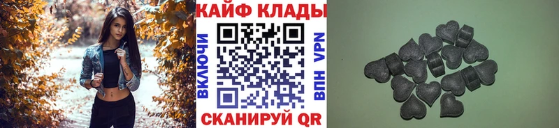 Виды наркоты Саров МАРИХУАНА Меф мяу мяу ГАШ