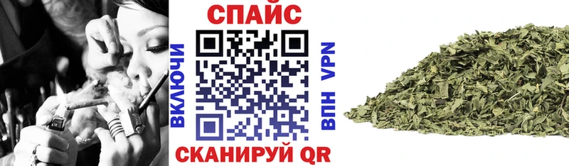 Бутират Butirat  хочу   Саров 