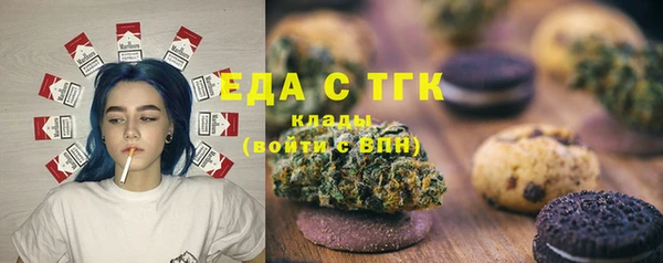 ECSTASY Алексеевка