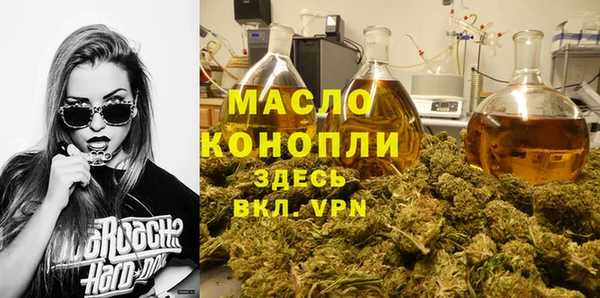спиды Алексин