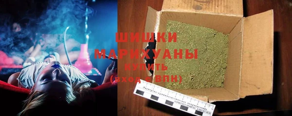 ALPHA PVP Нефтекумск