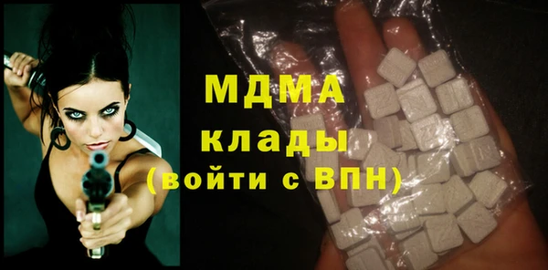 спиды Алексин
