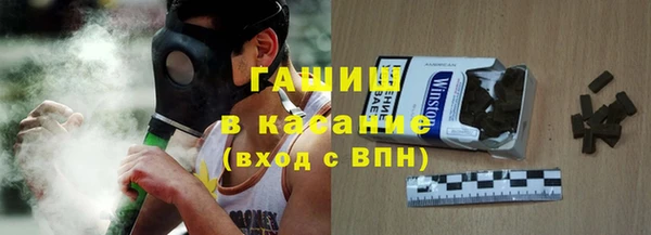 спиды Алексин