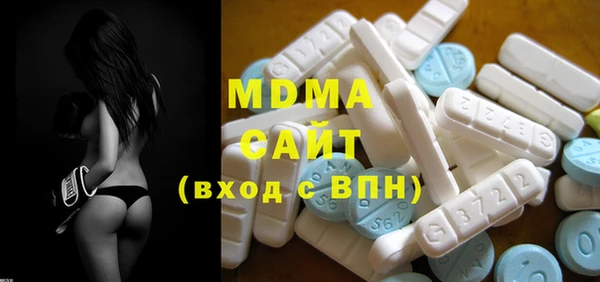 ECSTASY Алексеевка