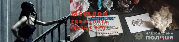 ПСИЛОЦИБИНОВЫЕ ГРИБЫ Нея
