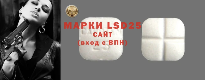 ECSTASY Алексеевка