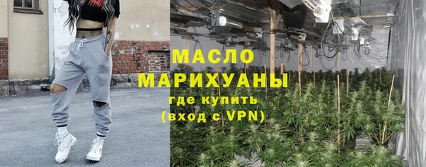 ПСИЛОЦИБИНОВЫЕ ГРИБЫ Нея