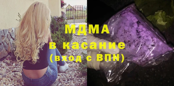 ешки Нефтегорск