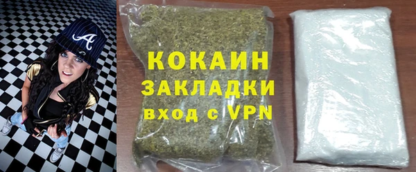 ALPHA PVP Нефтекумск