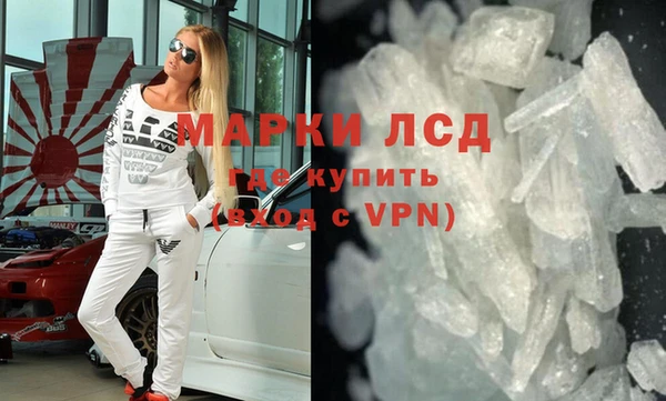 mdpv Алзамай