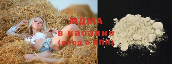 спиды Алексин