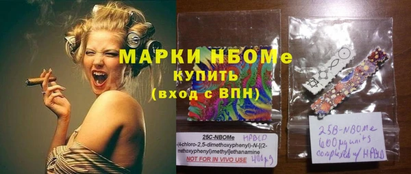 ECSTASY Алексеевка