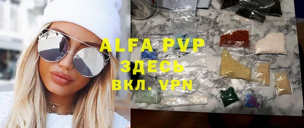 mdpv Алзамай