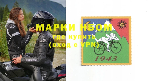 ПСИЛОЦИБИНОВЫЕ ГРИБЫ Нея