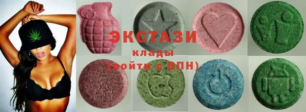 спиды Алексин