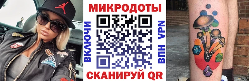 купить  сайты  Саров  Галлюциногенные грибы Magic Shrooms 